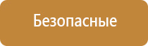 оборудование для очистки воздуха