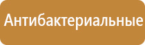 профессиональная ароматизация помещений для бизнеса