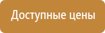 освежитель воздуха автоматический электрический