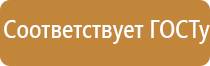 универсальный автоматический освежитель воздуха