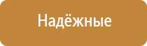 аромат в магазине косметики