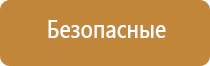 ароматизатор воздуха для комнаты